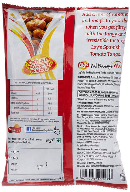 Great Bazaar Lays India's Spanish Tomato Tango, 6 Pack (Spanish Tango Tomato)