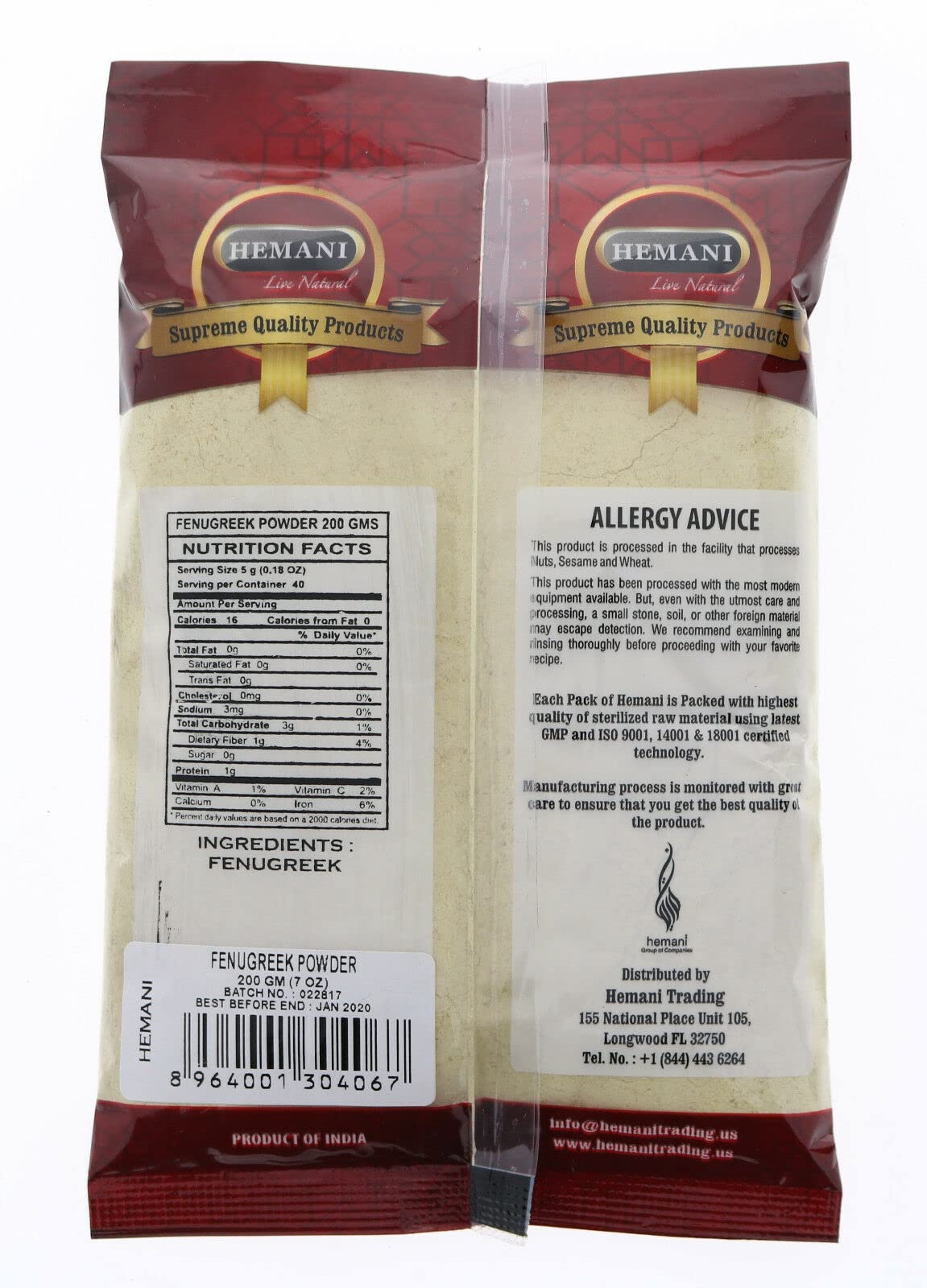 HEMANI Fenugreek Powder 7.1 OZ (200g) - Methi Seed Powder - For Cooking & Ayurveda