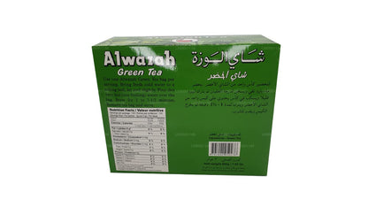Alwazah green tea, 100-bag box, 200-g