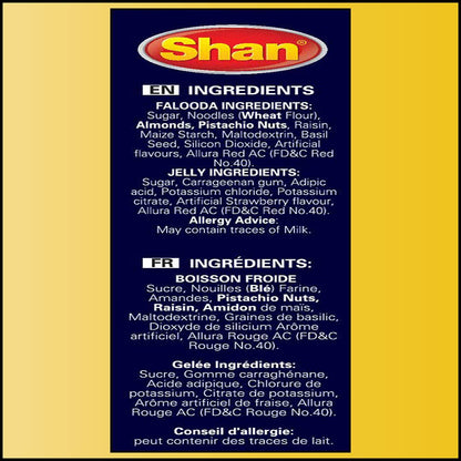 Shan Jelly Falooda Dessert Mix 4.4 oz (125g) - Powder for Ice Cream, Dry Fruit, Jelly and Noodles Milk Shake - Suitable for Vegetarians - Airtight Bag in a Box