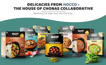 HOCCO Chana Masala Ready to Eat, 300gm (Pack of 1)