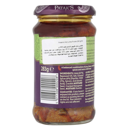 Patak's Hot Lime Pickle 10 oz - Indian Pickles