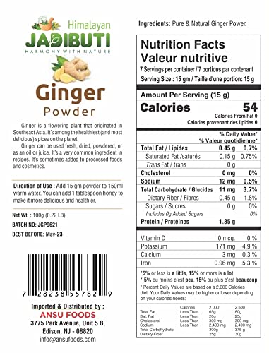 Himalayan Jadibuti Ginger Powder 100 gm