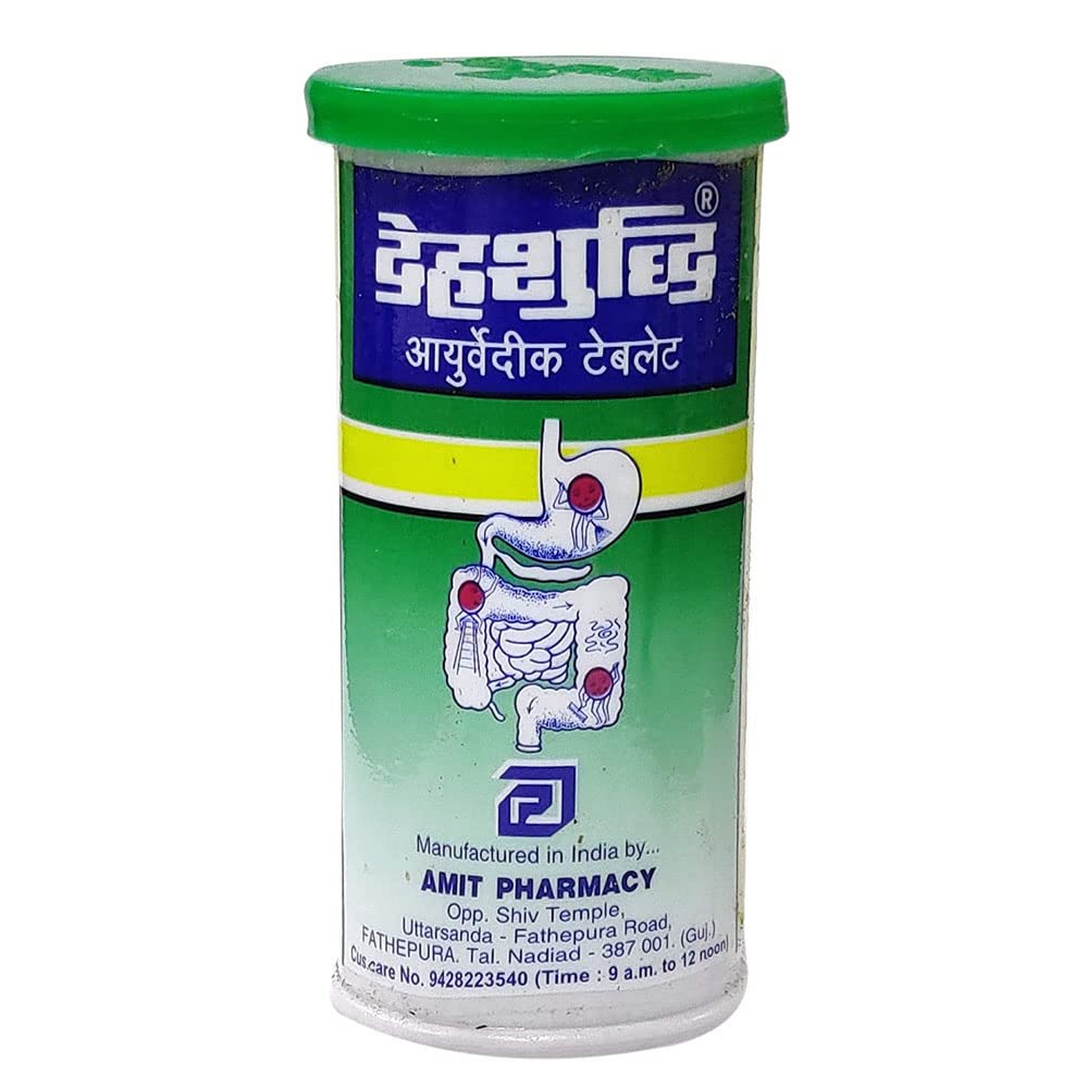HerbalDeal Dehsuddhi Digest - Pack of 2 - Daily Digestive Formula - Ayurvedic Extract - Super Potent Extracts of Haritaki & Ginger + Nurturing Digestion Formula - 60 Tablets