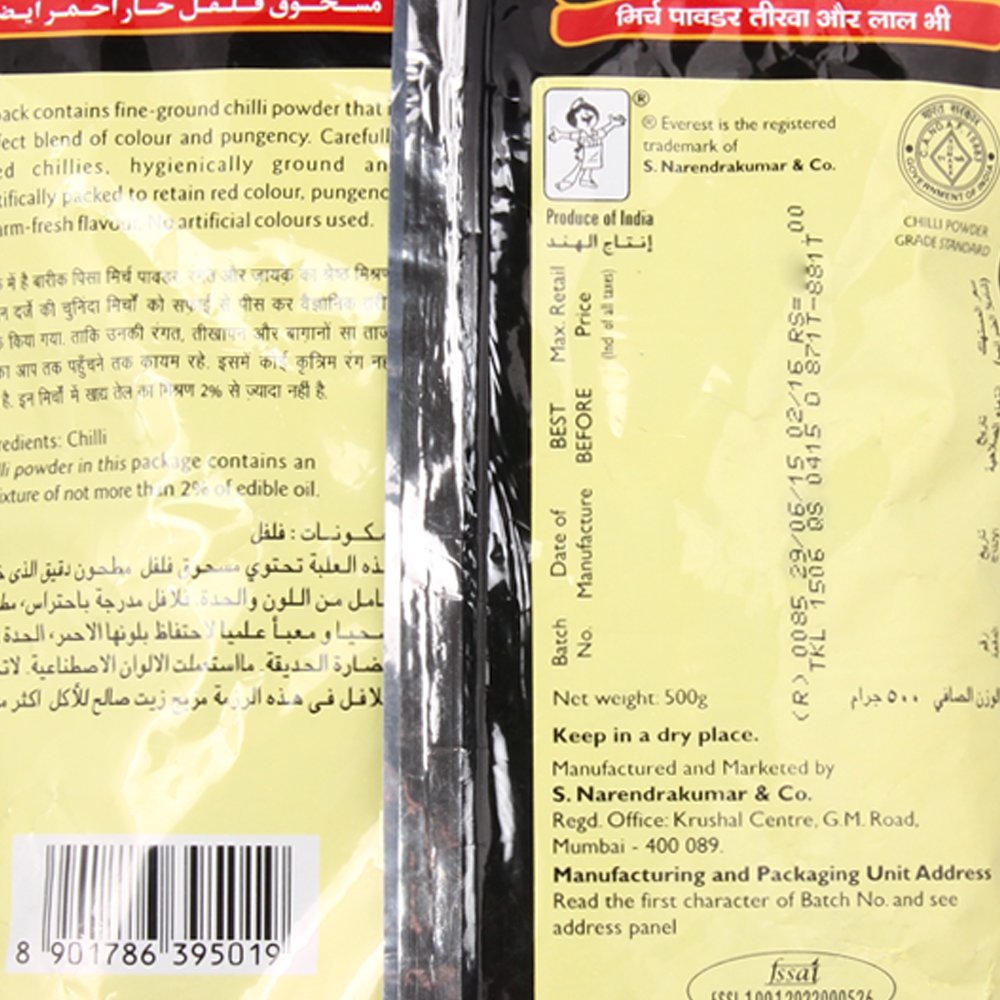 Everest Tikhalal-Chilli Powder 500g