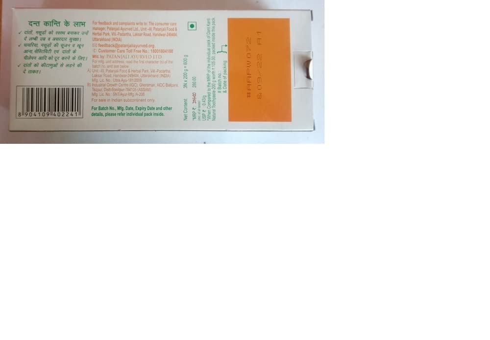 Patanjali Dant Kanti Natural Big Saver Pack 200g+200g+200g - Save 55/- - Bath & Shower