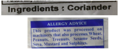 Swad Coriander Seeds 200 gms - Food / Masala / Dal