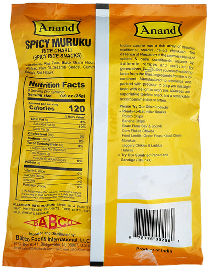 Anand- Spicy Murukku 200 gms