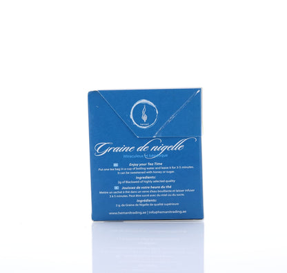 Hemani Black Seed Herbal Tea
