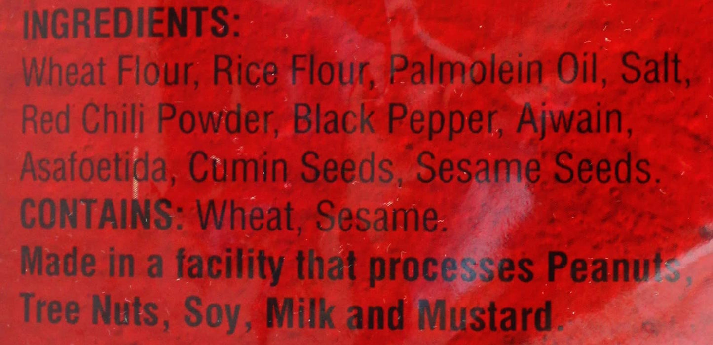 Deep Chegodi 120 gms