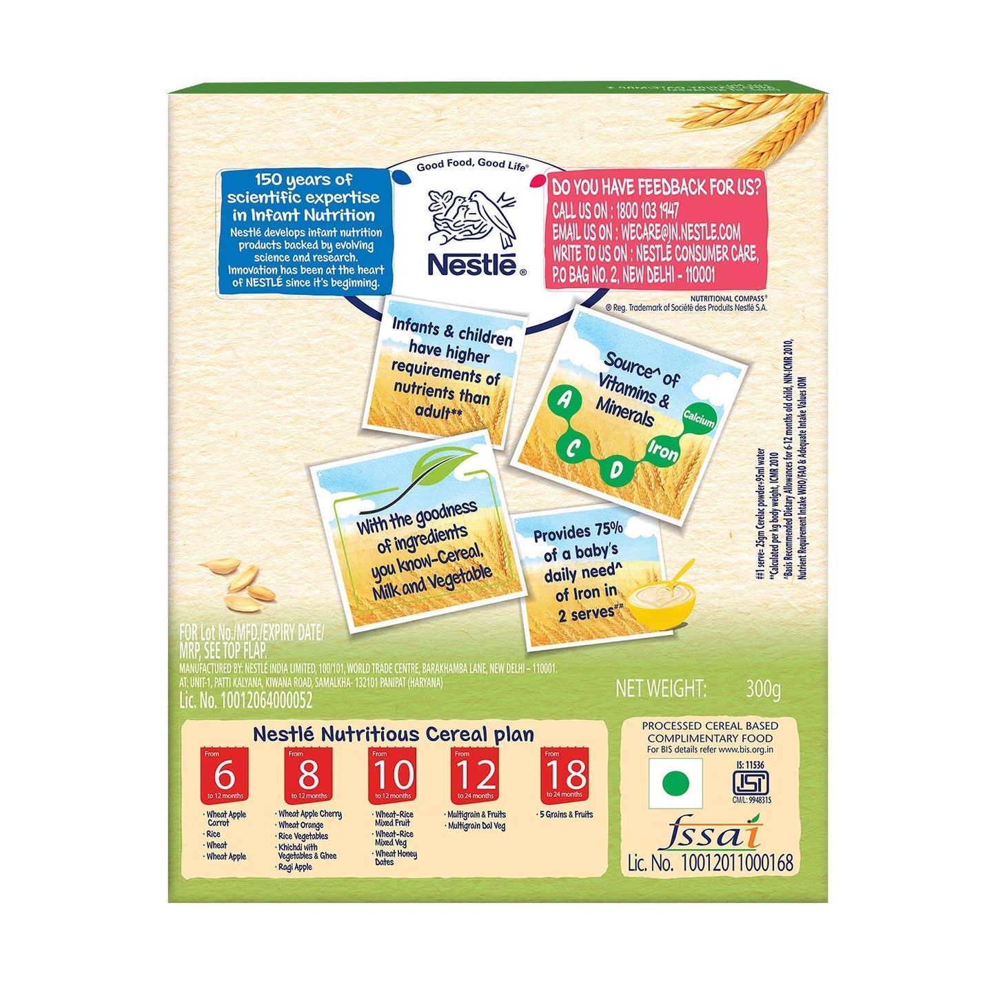 Nestle CERELAC- Khichdi with vegetables & Ghee 300 gms - Baby Products