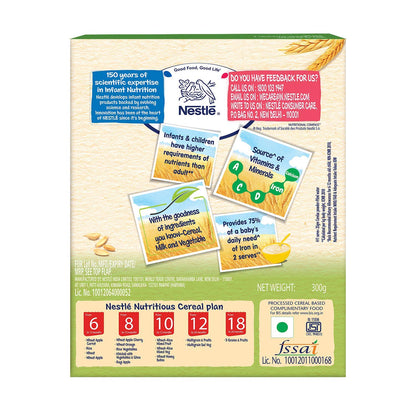 Nestle CERELAC- Khichdi with vegetables & Ghee 300 gms - Baby Products