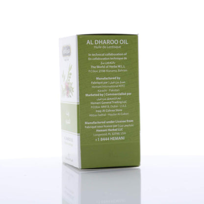 Hemani Al Dharoo Oil 30ml (1.01 fl oz)