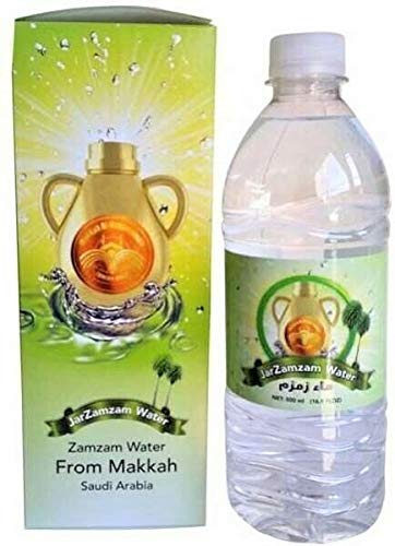 Zamzam Drinking Water 16.5 fl.oz. Pack of 4 - From Mecca Saudi Arabia - 4