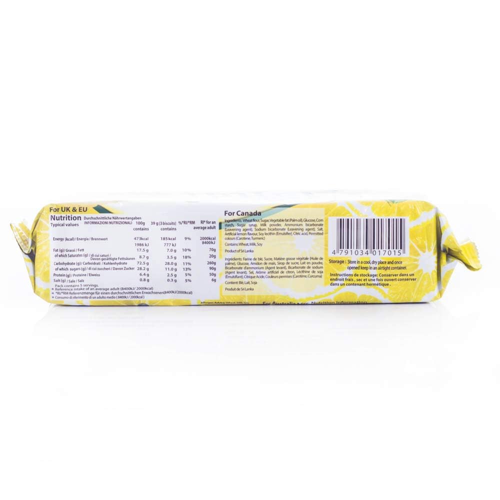 Maliban Lemon Puff 200g