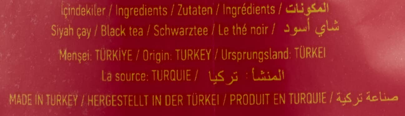Caykur Black Tea, Filiz, 17.6 Ounce