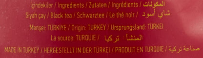 Caykur Black Tea, Filiz, 17.6 Ounce