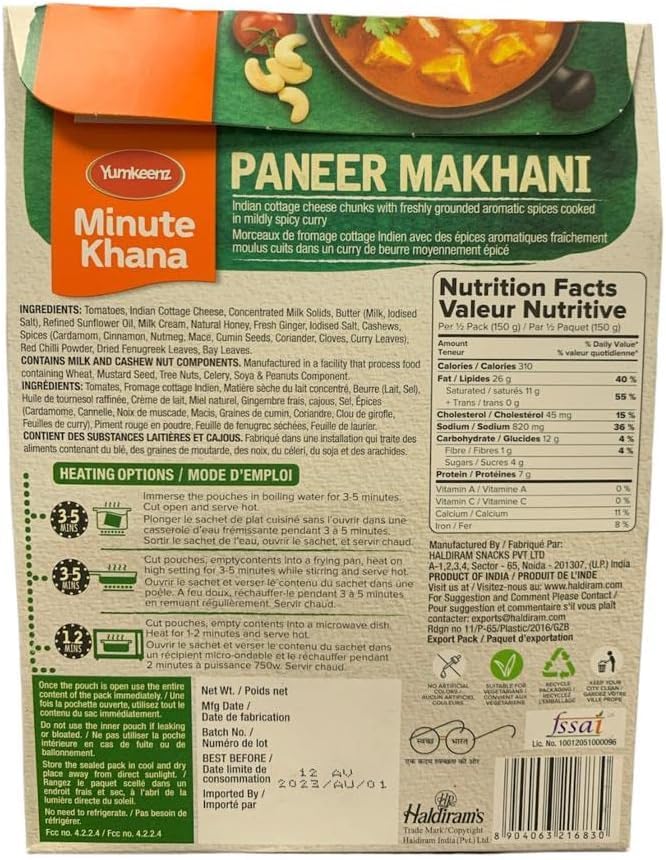 Haldiram's Minute Khana- Paneer Makhni 300 gms