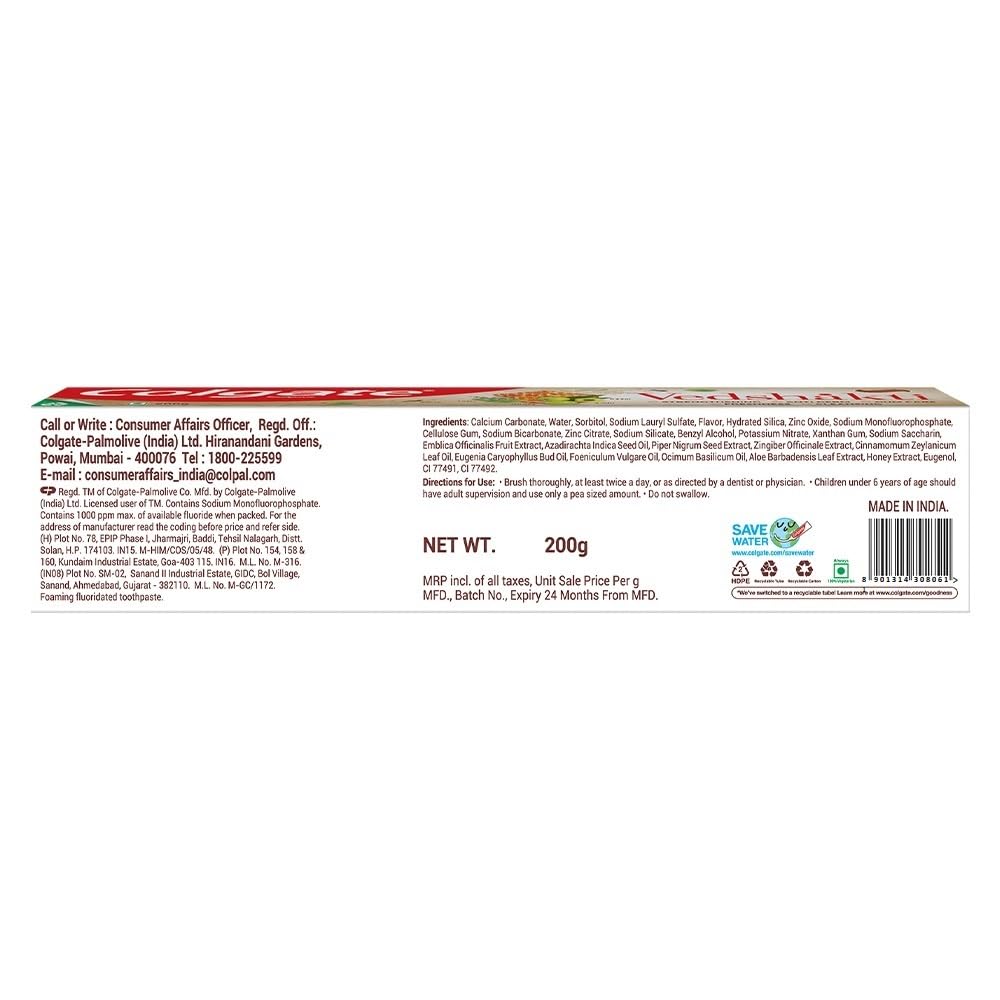 Colgate Swarna Vedshakti - 200g (Pack of 3)