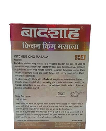 Badshah Masala Kitchen King Masala Powder 100 Grams Each (Pack of 12)