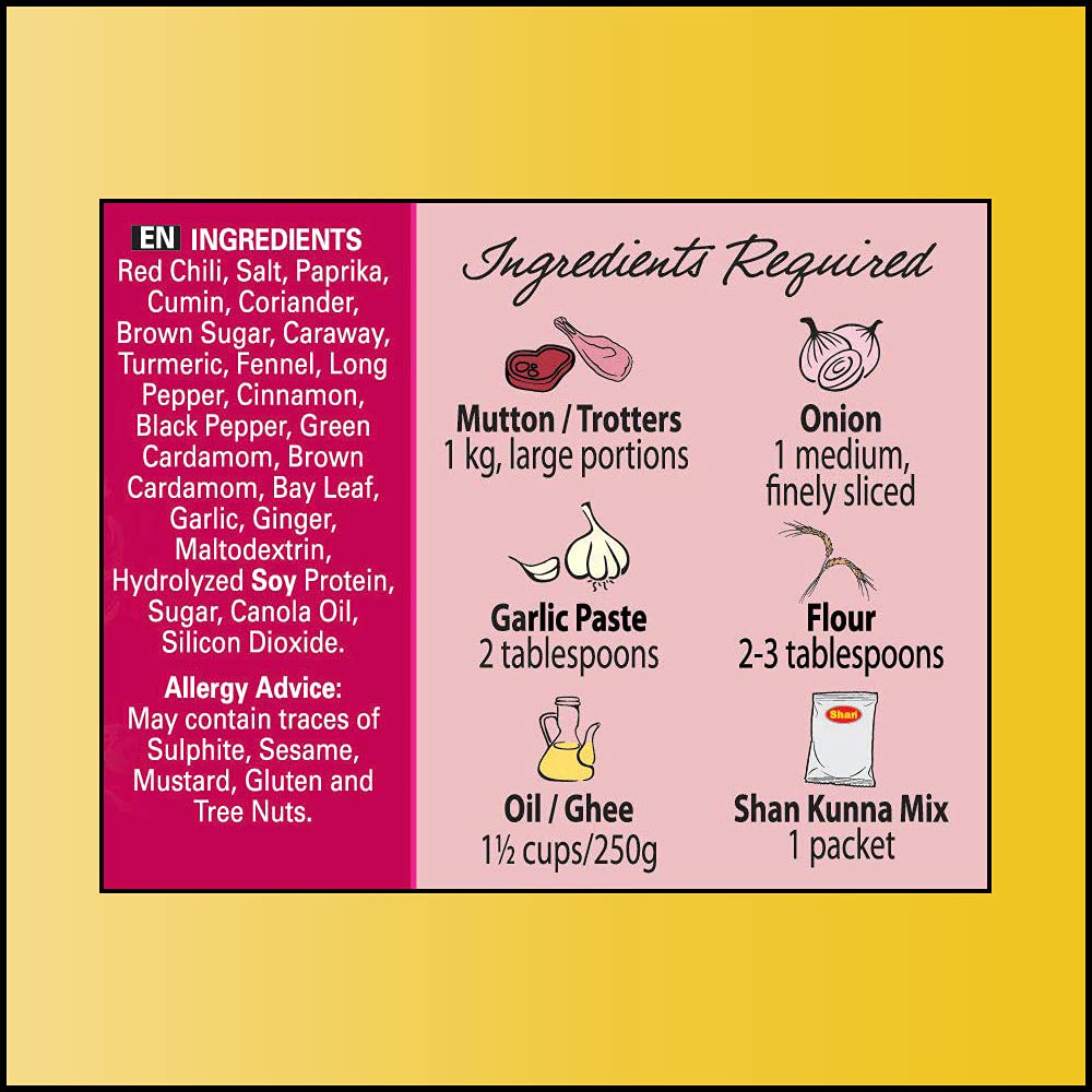 Shan Kunna Recipe and Seasoning Mix 1.76 oz (50g) - Spice Powder for Traditional Velvety Stewed Curry (1.76 Ounce (Pack of 1))