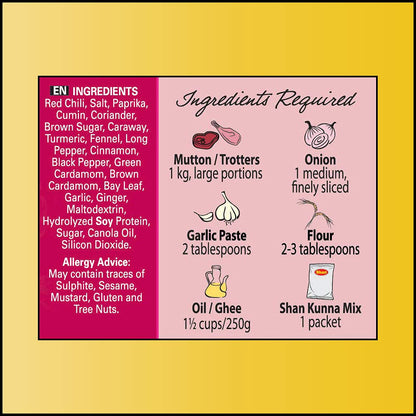 Shan Kunna Recipe and Seasoning Mix 1.76 oz (50g) - Spice Powder for Traditional Velvety Stewed Curry (1.76 Ounce (Pack of 1))