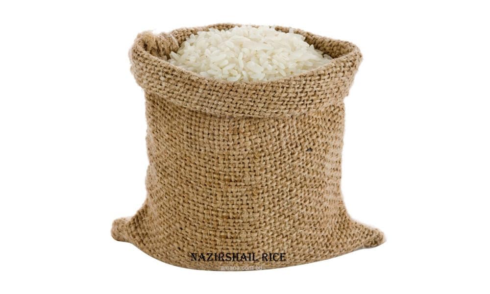 Nazirshail Parboiled Basmati Rice 20lbs
