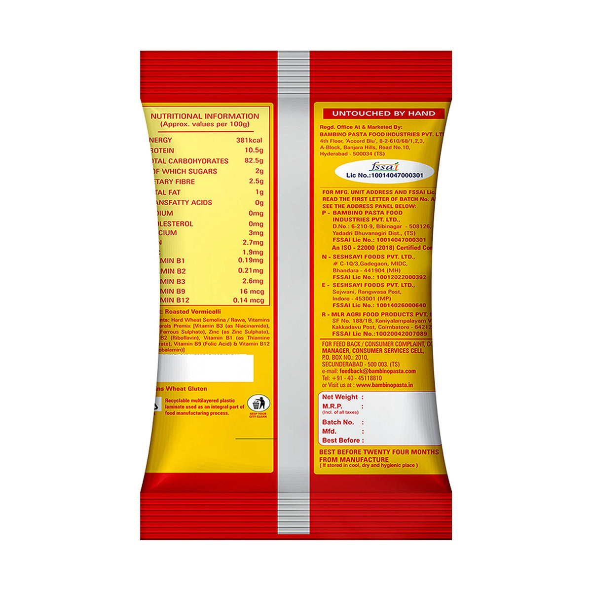 Bambino Vermicelli, Roasted, 400g Pouch