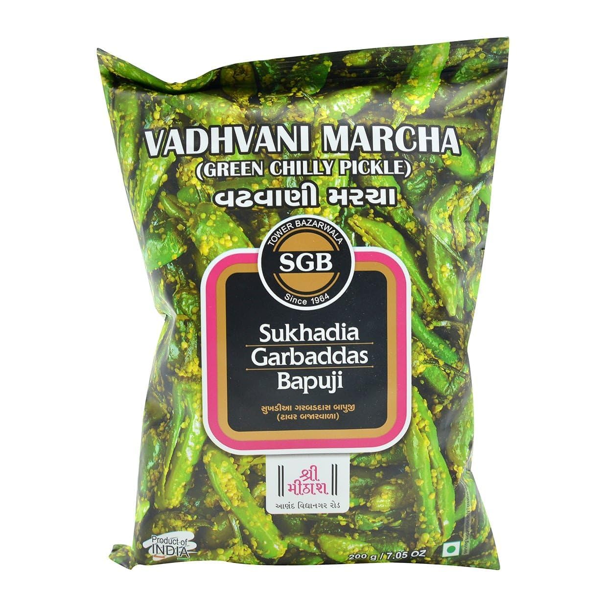 SGB, Vadhvani Marcha, 200 Grams(gm)
