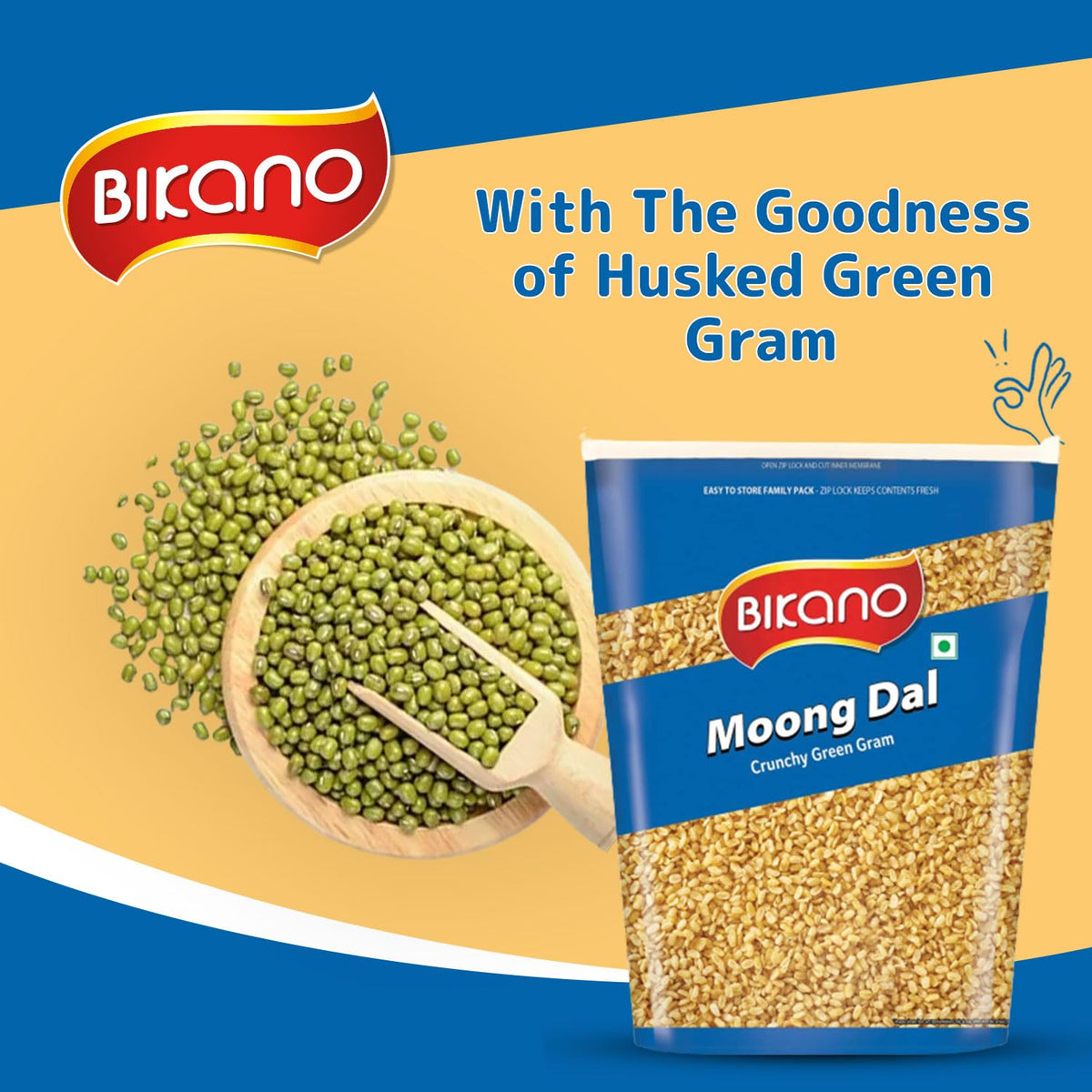 Bikano Moong Dal, Indian Namkeen (Plain, 35.2oz)