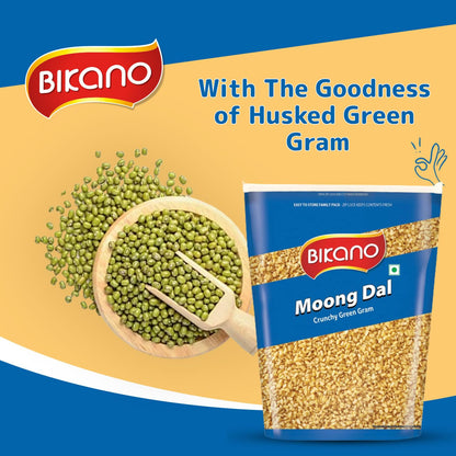 Bikano Moong Dal, Indian Namkeen (Plain, 35.2oz)