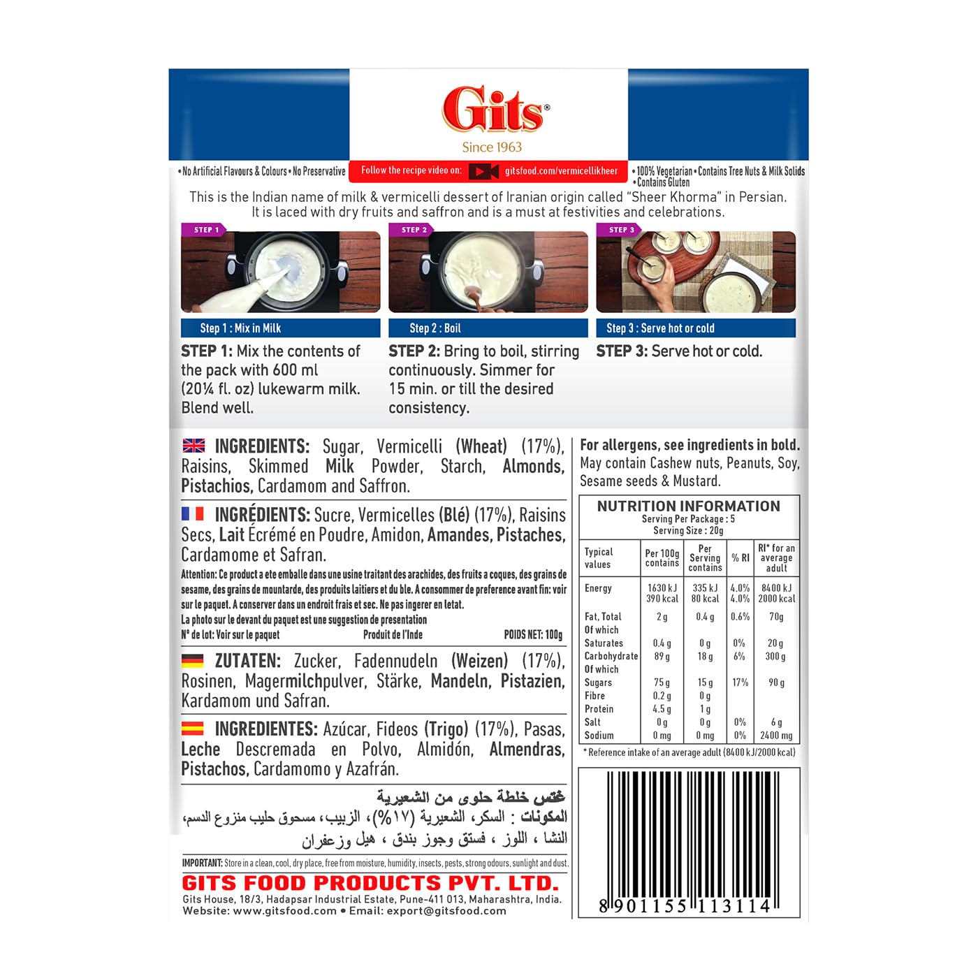 Gits Vermicelli Kheer Mix - 100g