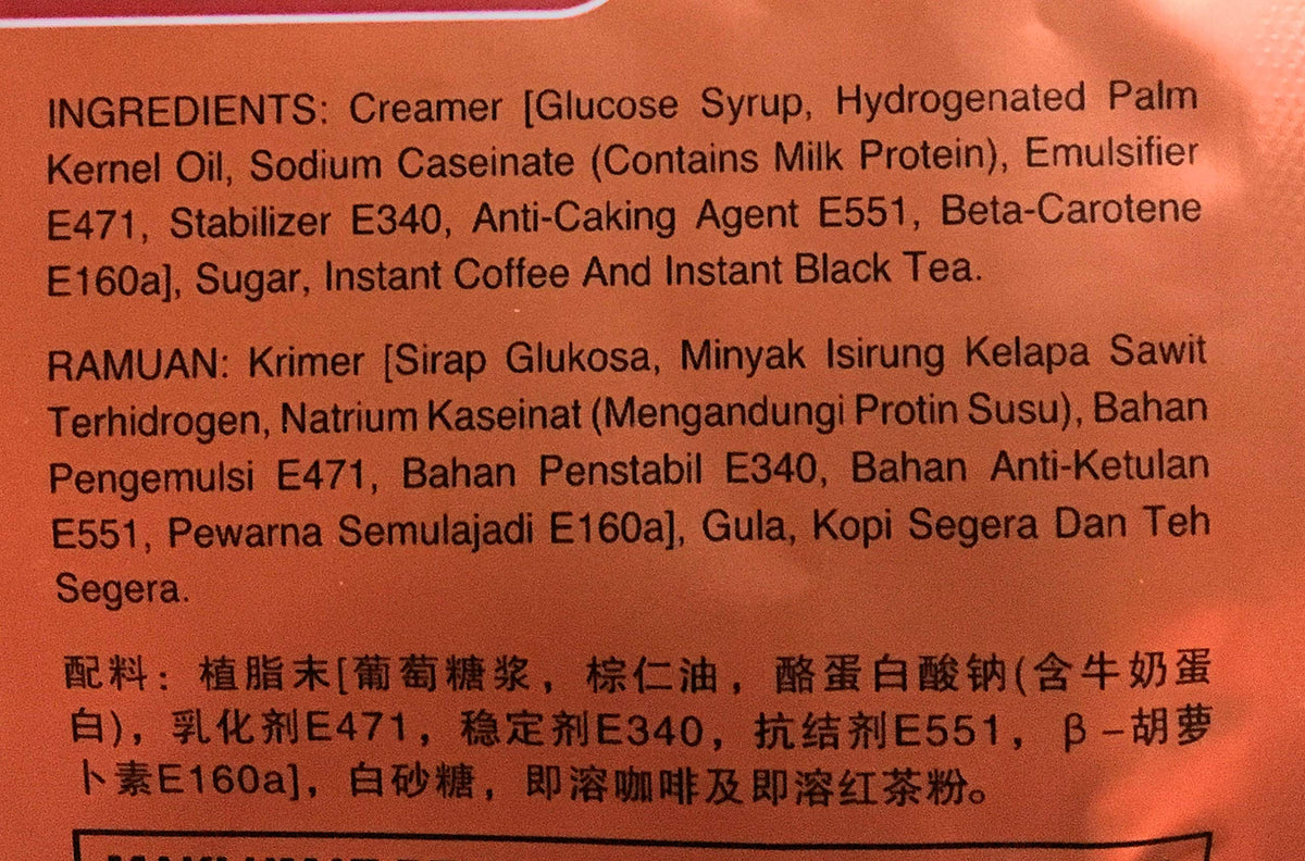 Aik Cheong Teh Tarik Milk Tea Beverage (15 Sachetsx40g)