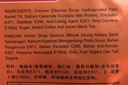 Aik Cheong Teh Tarik Milk Tea Beverage (15 Sachetsx40g)