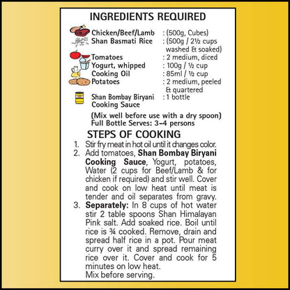 Shan Bombay Biryani Cooking Sauce 12.3oz (350g) - Simmer Sauce for Meat and Potato Layered Spicy Pilaf - Easy to Cook Delicious Meal at Home - Suitable for Vegetarians