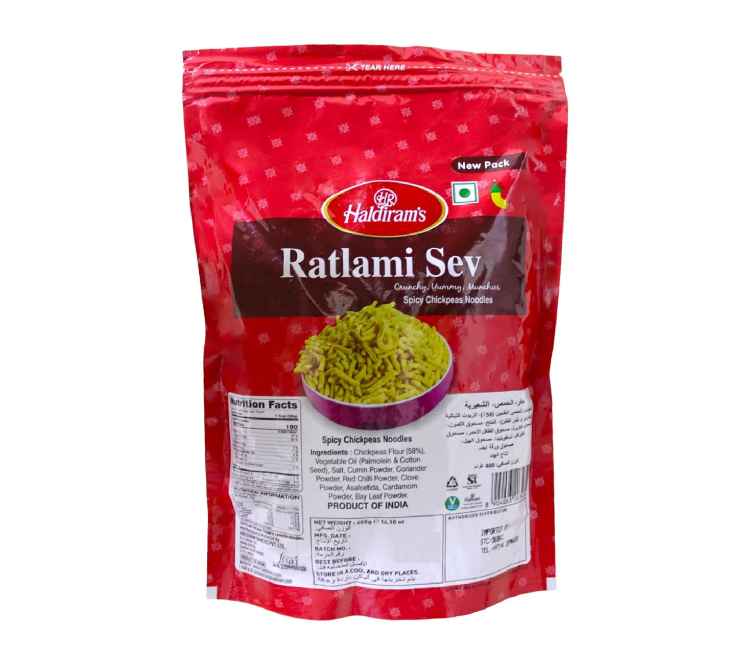 Haldirams Sev, Ratlami, 14.12 Ounce