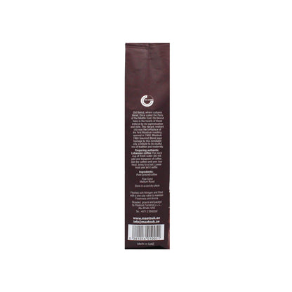 Maatouk Lebanese Coffee Original Gourmet Blend, 16 Ounce