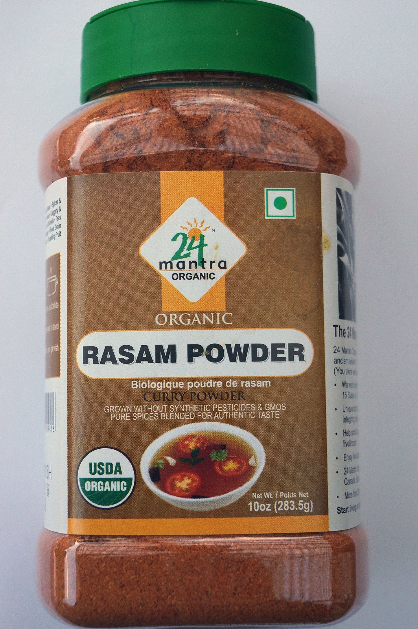 Organic Sambar Powder USDA Certified Organic EU Certified Organic Pesticides Free Adulteration Free Sodium Free - 10 Oz - 24 Mantra Organic