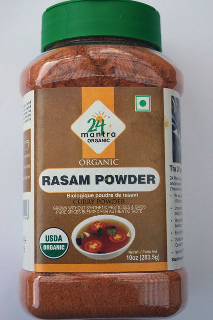 Organic Sambar Powder USDA Certified Organic EU Certified Organic Pesticides Free Adulteration Free Sodium Free - 10 Oz - 24 Mantra Organic