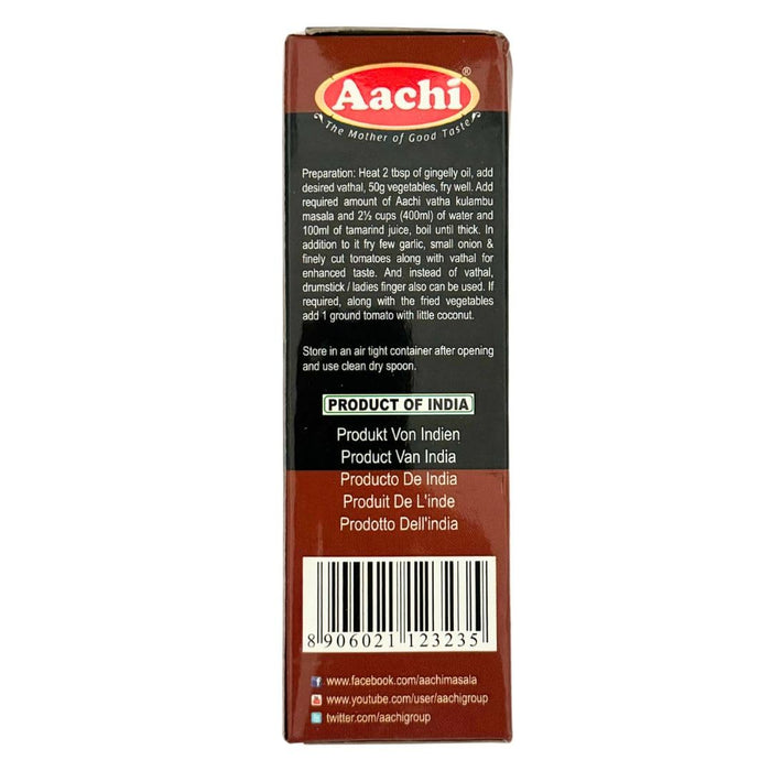 Aachi Vatakulambu Masala 200 gms