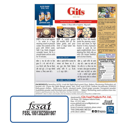 Gits Rava Idli Mix 200 gms