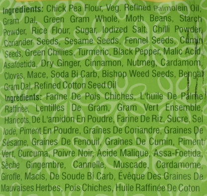 Garvi Gujarat - Nadiyadi Mix (285 g)