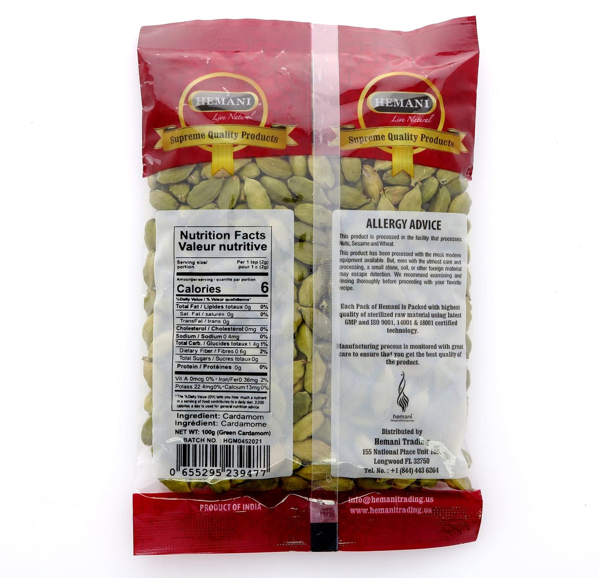 HEMANI Whole Green Cardamom Pods - 3.5 OZ (100g) - For Cooking & Baking