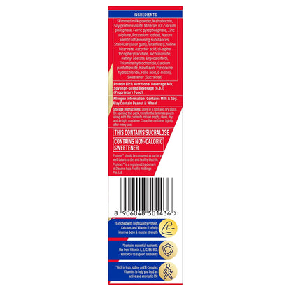 Protinex Vanilla Tin - 250g