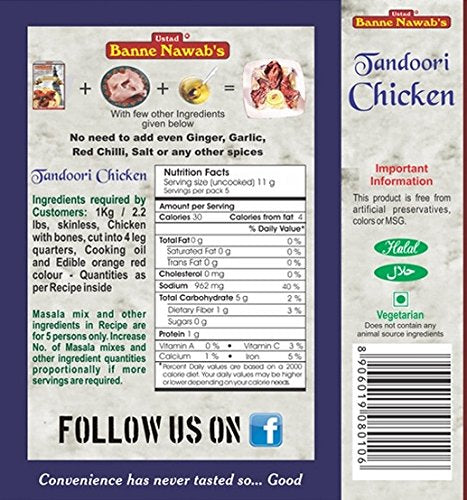 Banne Nawab's Tandoori Chicken 55 gms