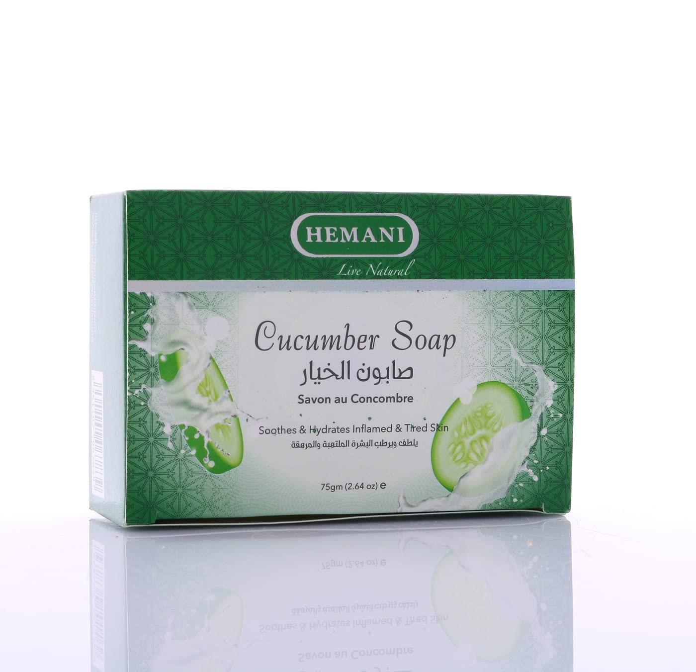 Hemani Cucumber Soap 75g - Bar Soap