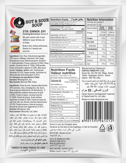Ching's Secret, Hot & Sour Soup, 55 Grams(gm)