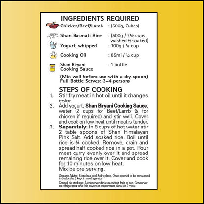 Shan Biryani Cooking Sauce 12.3oz (350g) - Simmer Sauce for Tasty Meat Layered Pilaf - Easy to Cook Delicious Meal at Home - Suitable for Vegetarians