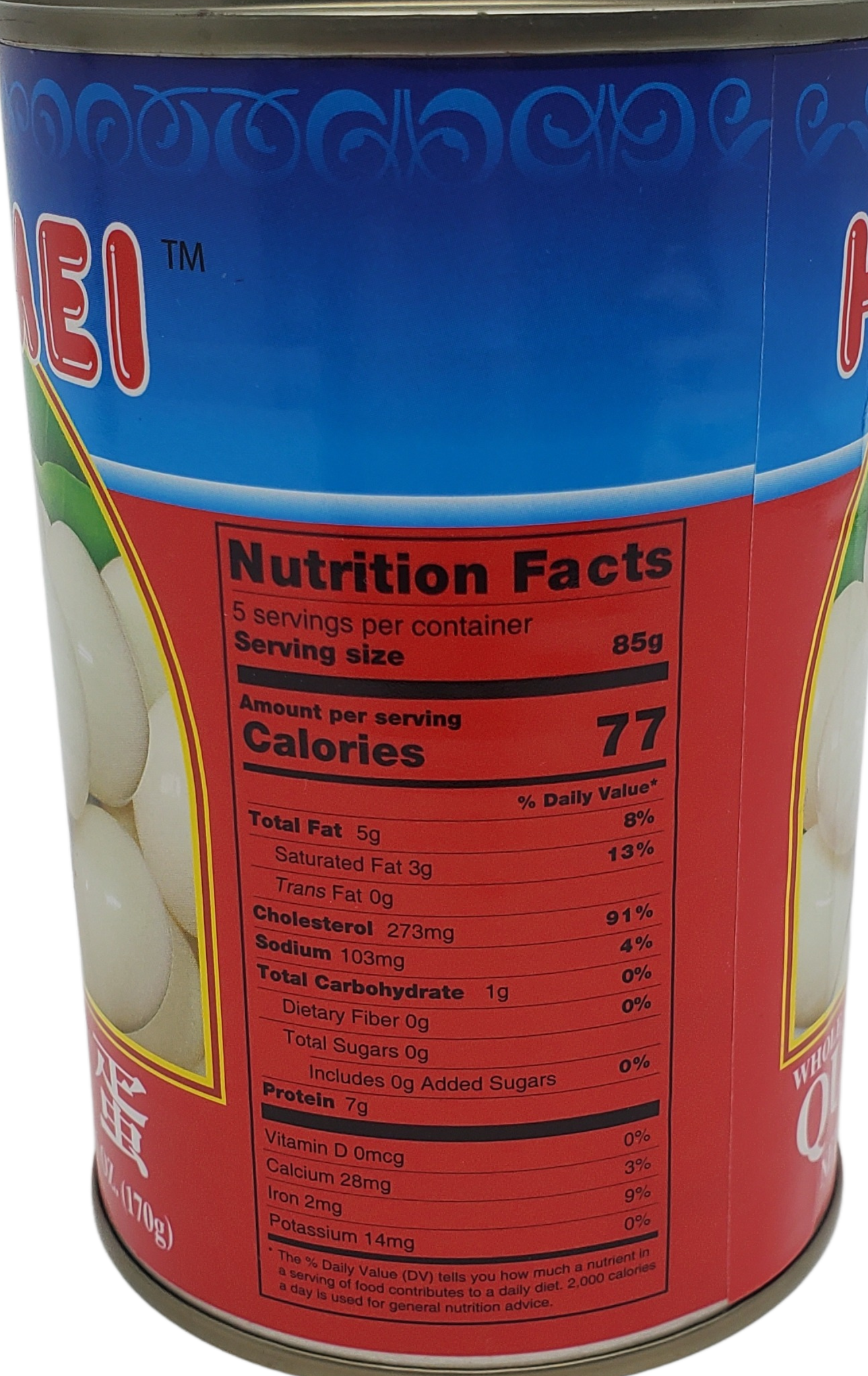 Homei Whole Quail Eggs 15oz