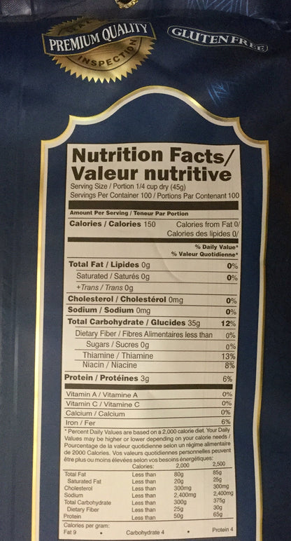 Zafarani Reserve Basmati Rice with Rich Aroma 10 lbs - Basmati Rice